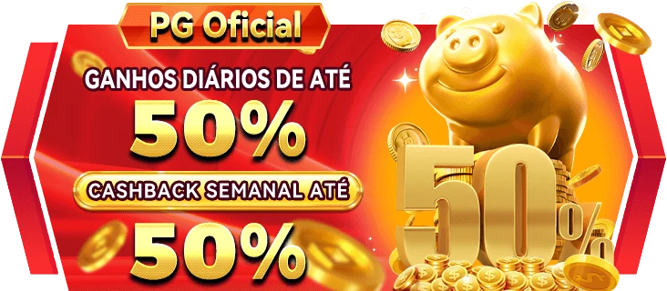 J137 Rebate