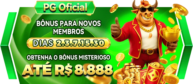 J137 Ganhe R$ 100,00 Gratis